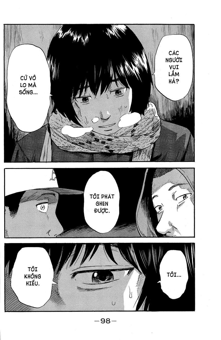 Aku No Hana Chapter 35 - 17