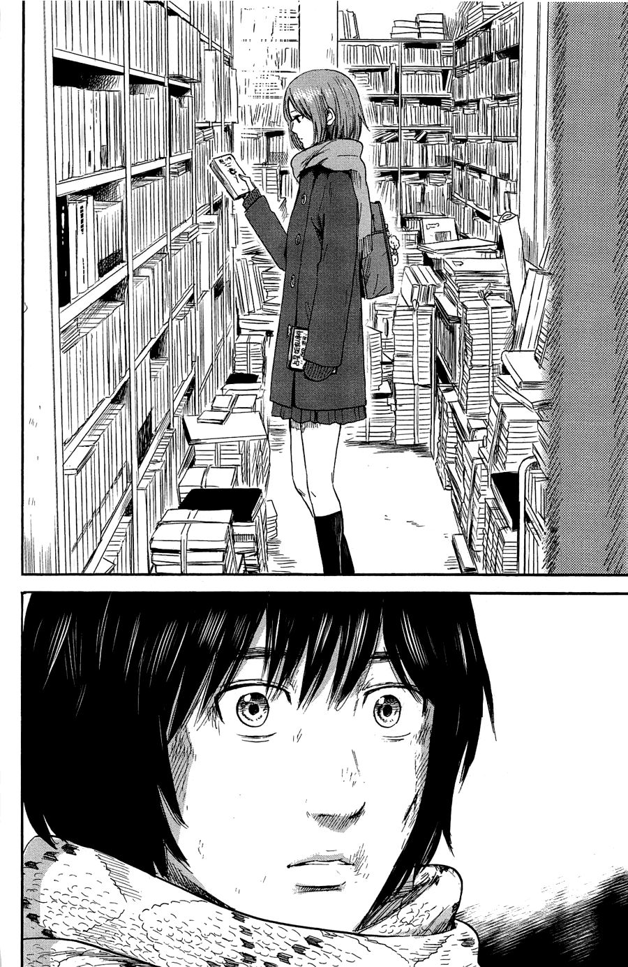 Aku No Hana Chapter 35 - 25