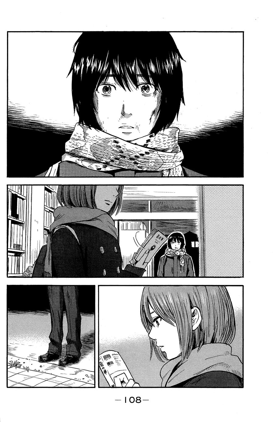 Aku No Hana Chapter 35 - 27