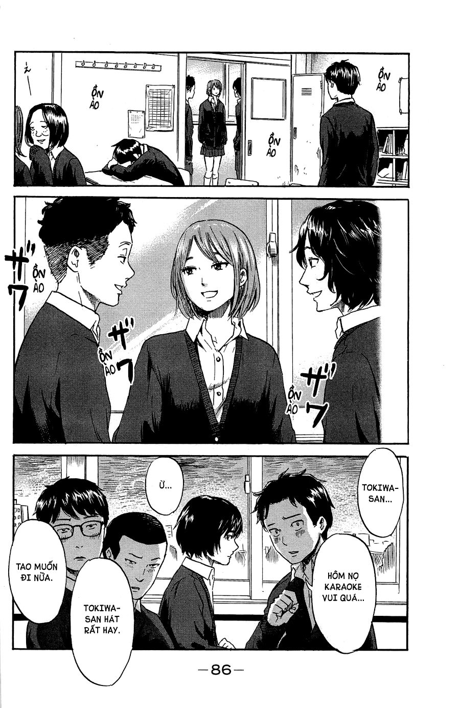 Aku No Hana Chapter 35 - 5