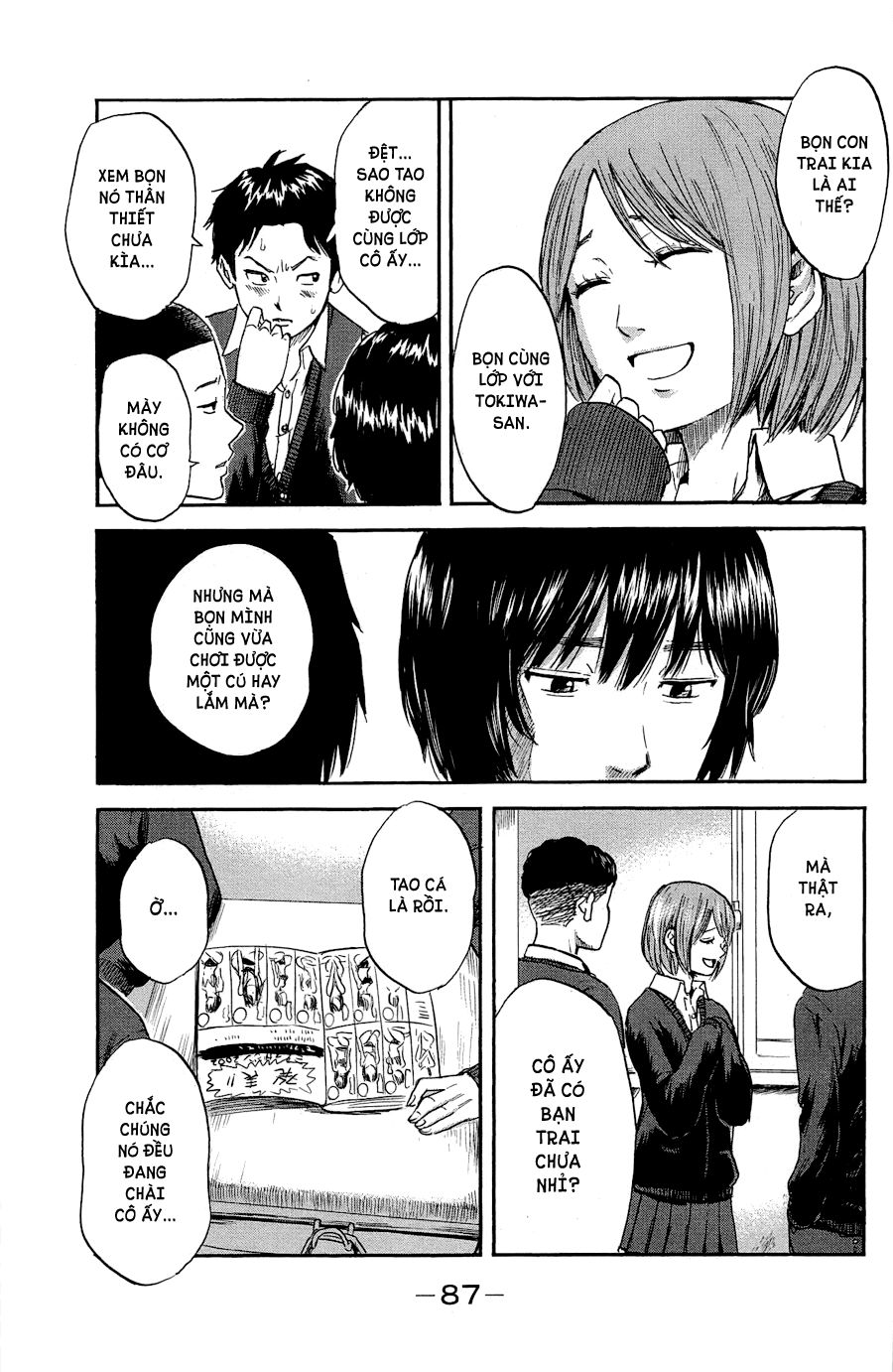 Aku No Hana Chapter 35 - 6