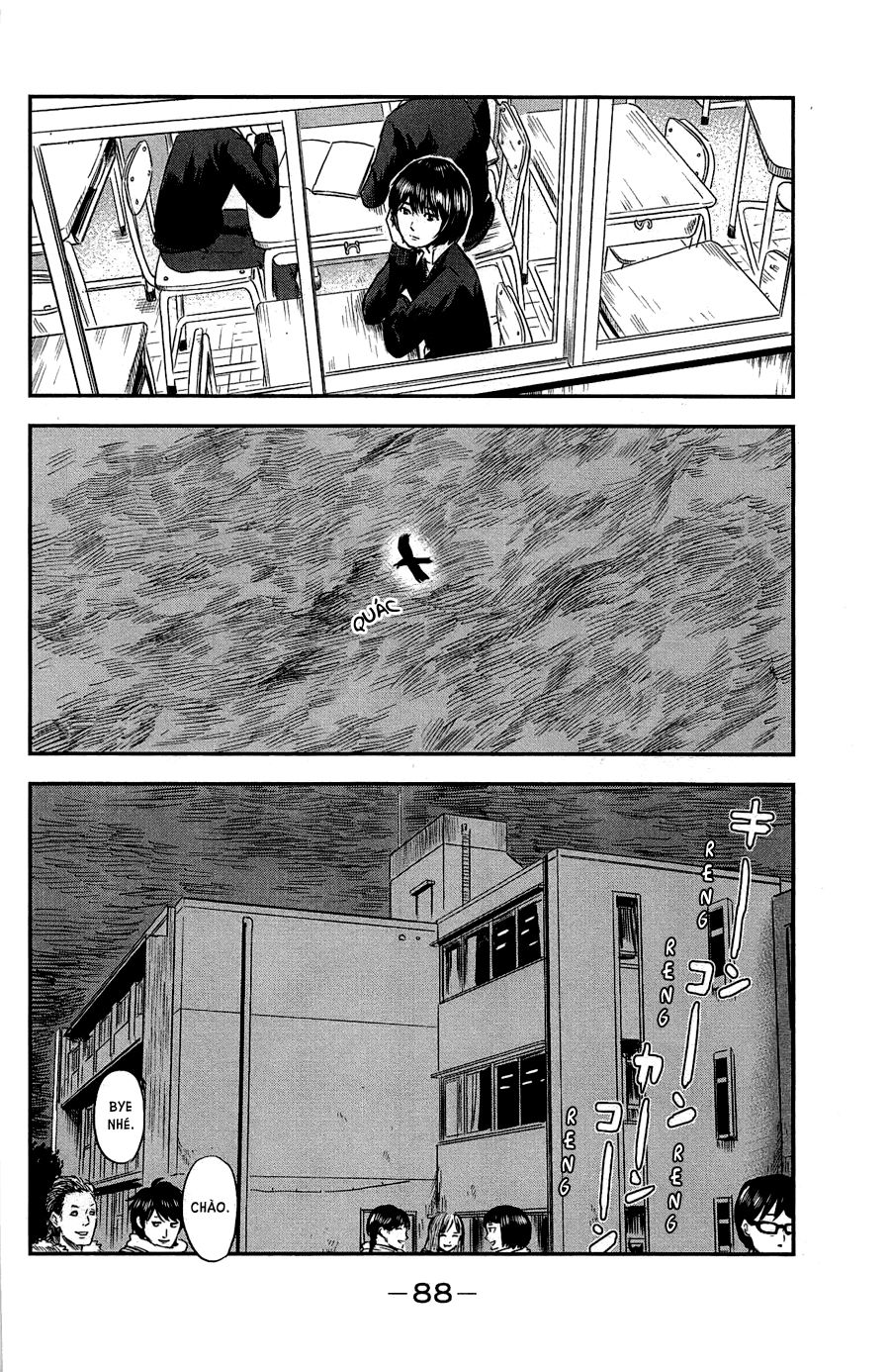 Aku No Hana Chapter 35 - 7