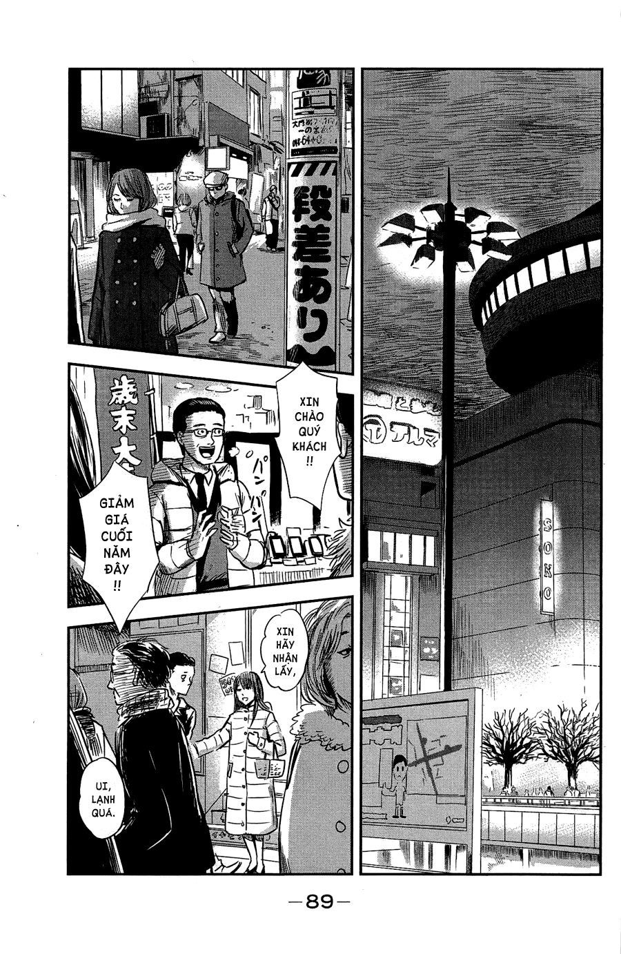 Aku No Hana Chapter 35 - 8