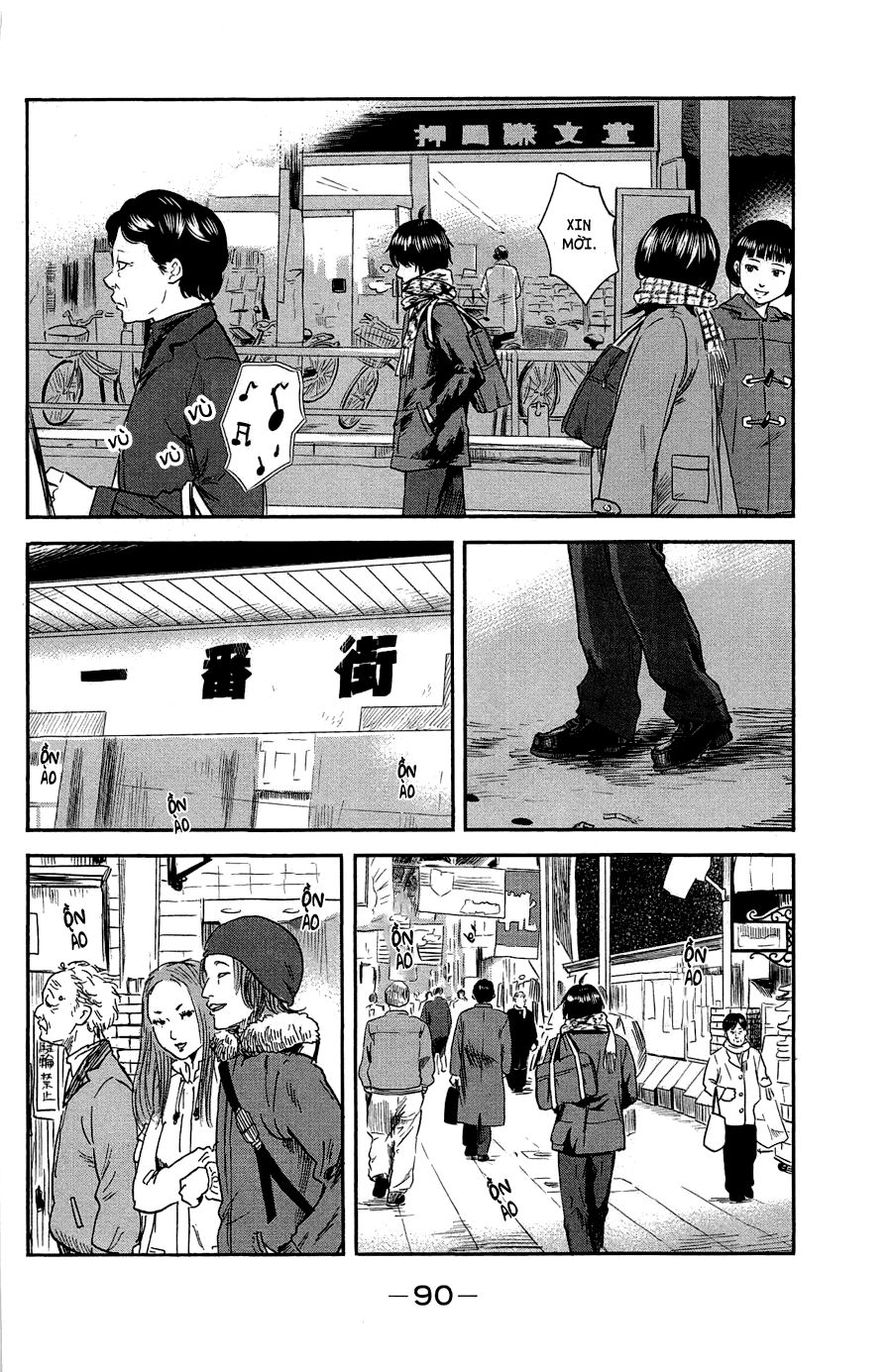 Aku No Hana Chapter 35 - 9