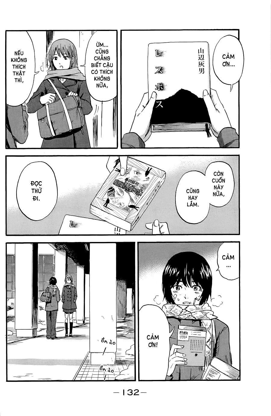 Aku No Hana Chapter 36 - 13