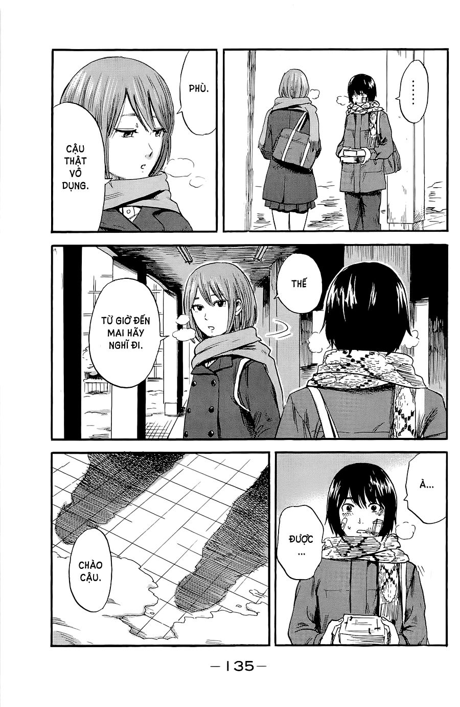 Aku No Hana Chapter 36 - 16