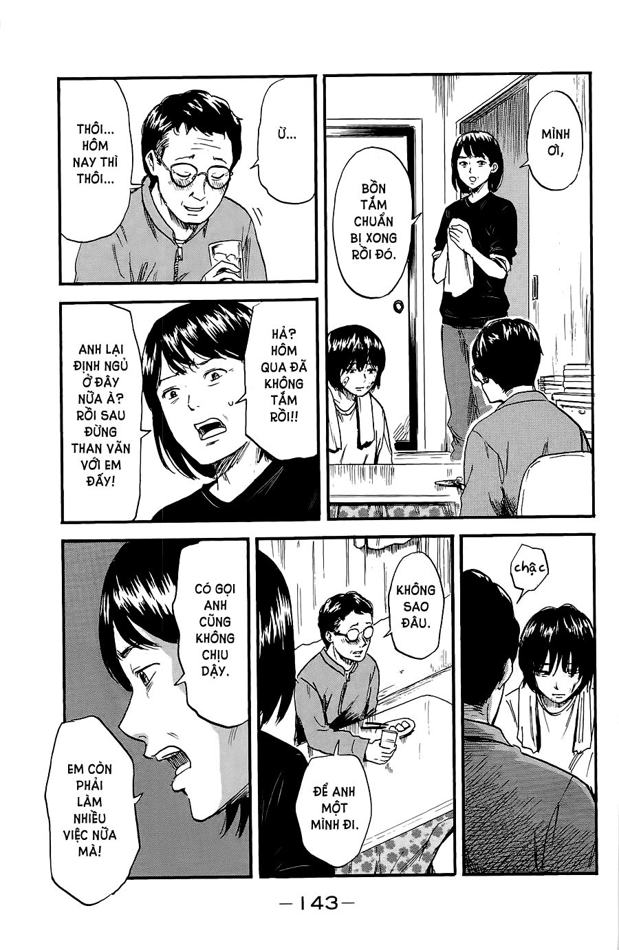 Aku No Hana Chapter 36 - 24