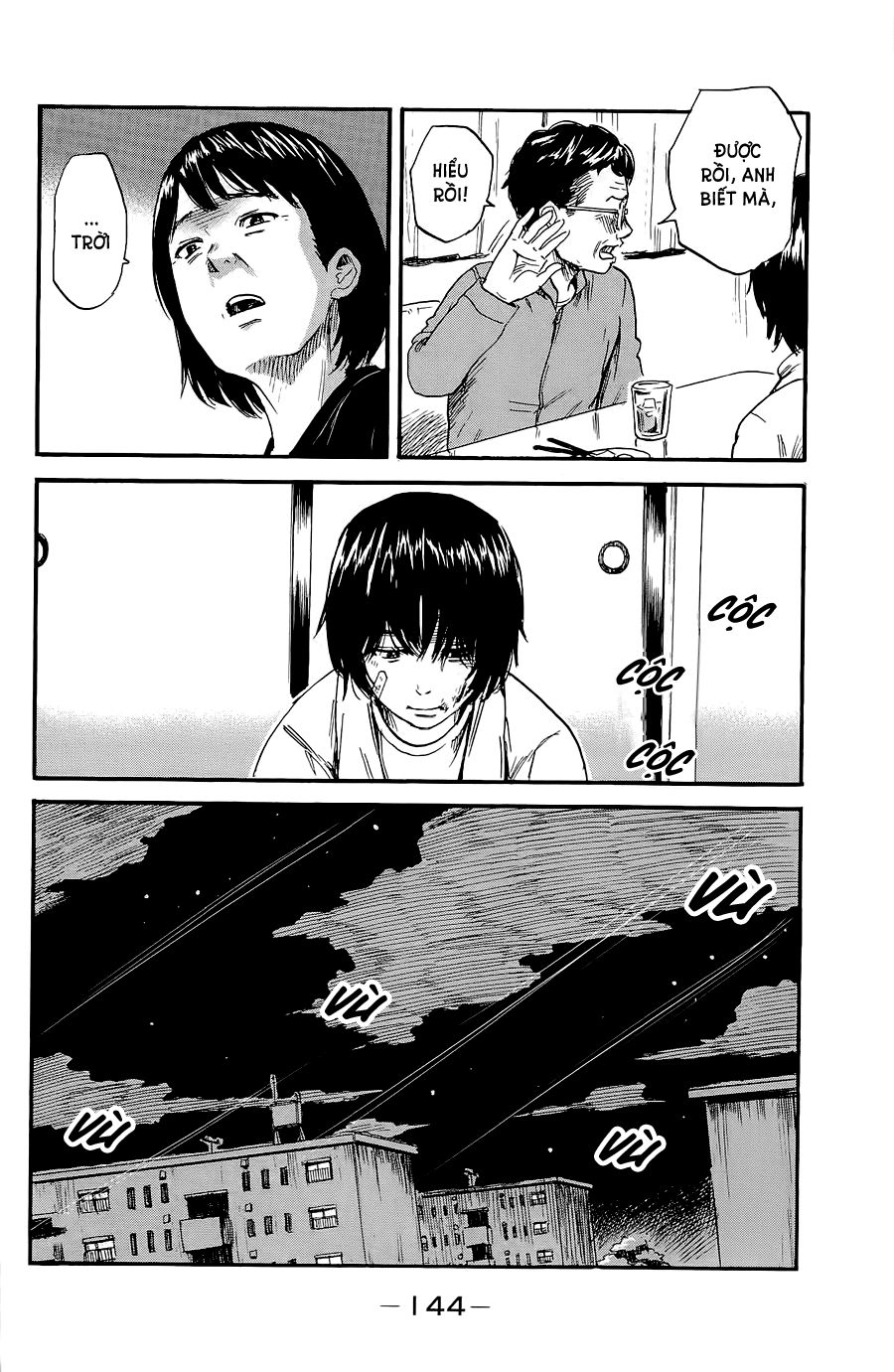 Aku No Hana Chapter 36 - 25