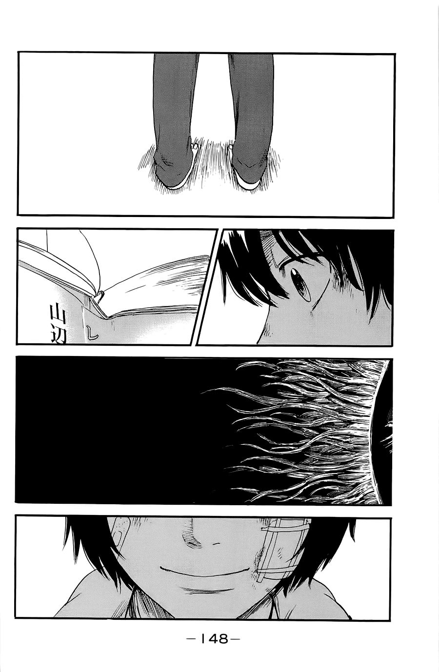 Aku No Hana Chapter 36 - 29