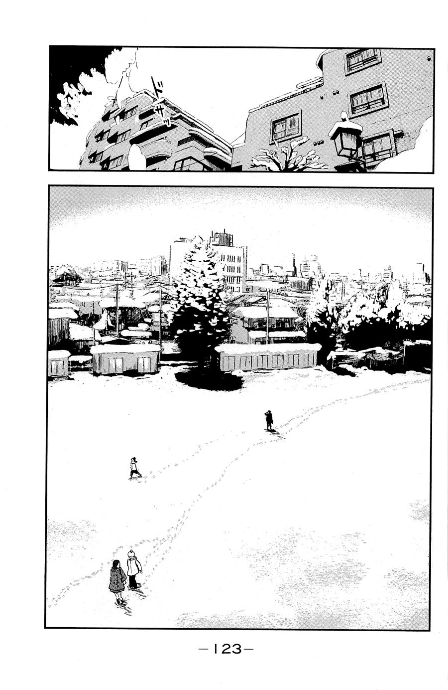 Aku No Hana Chapter 36 - 4