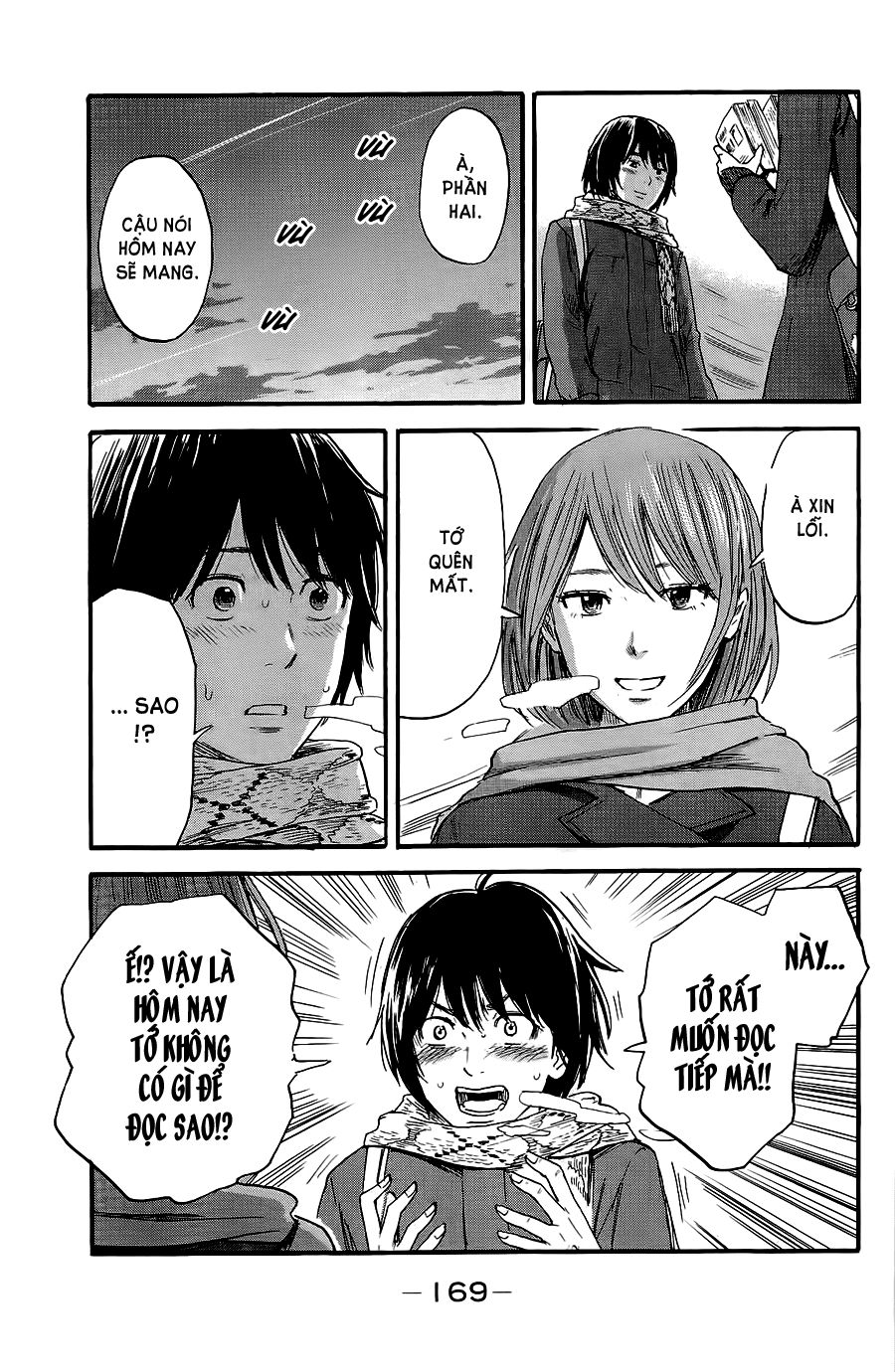 Aku No Hana Chapter 37 - 12