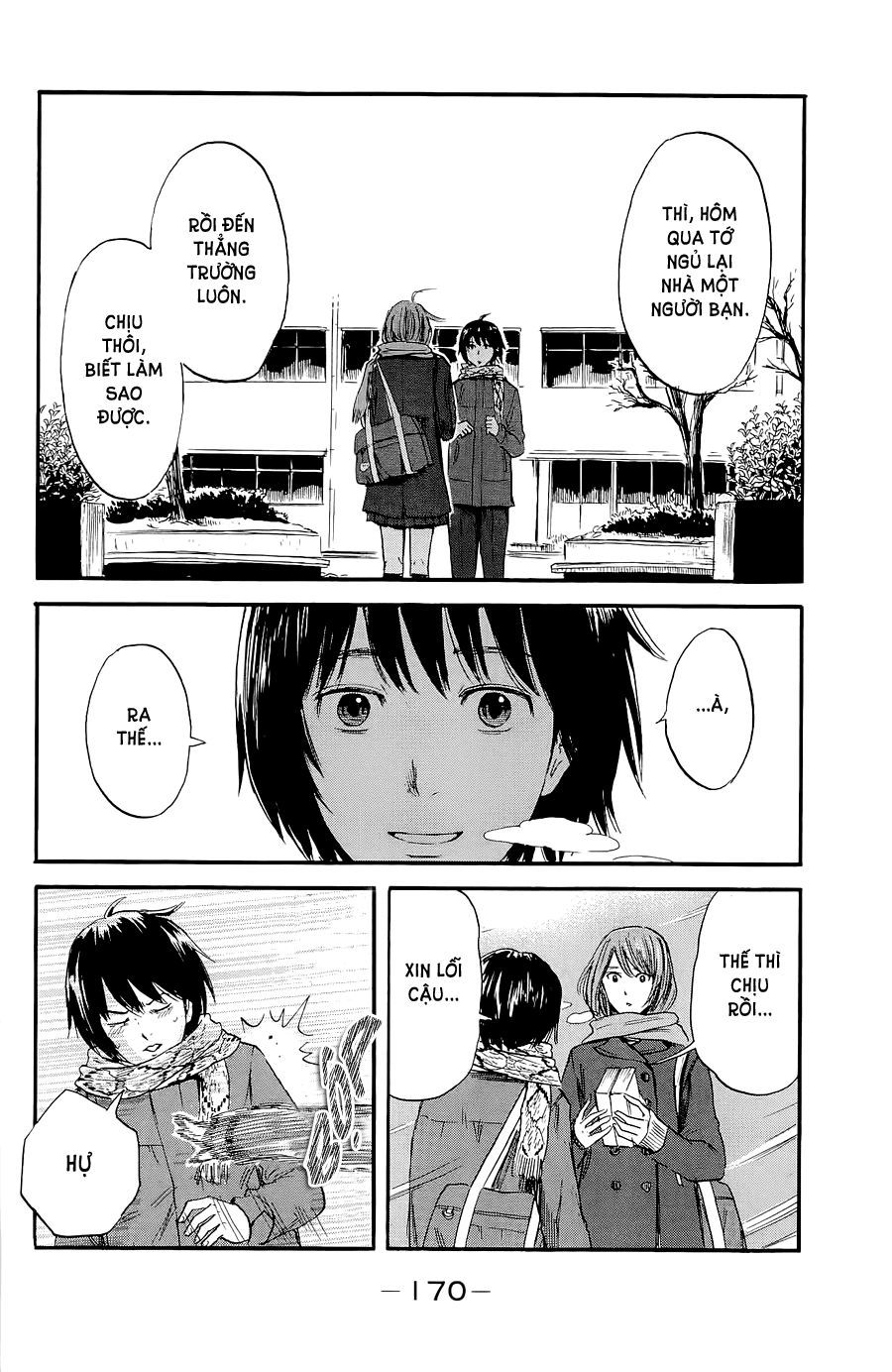 Aku No Hana Chapter 37 - 13