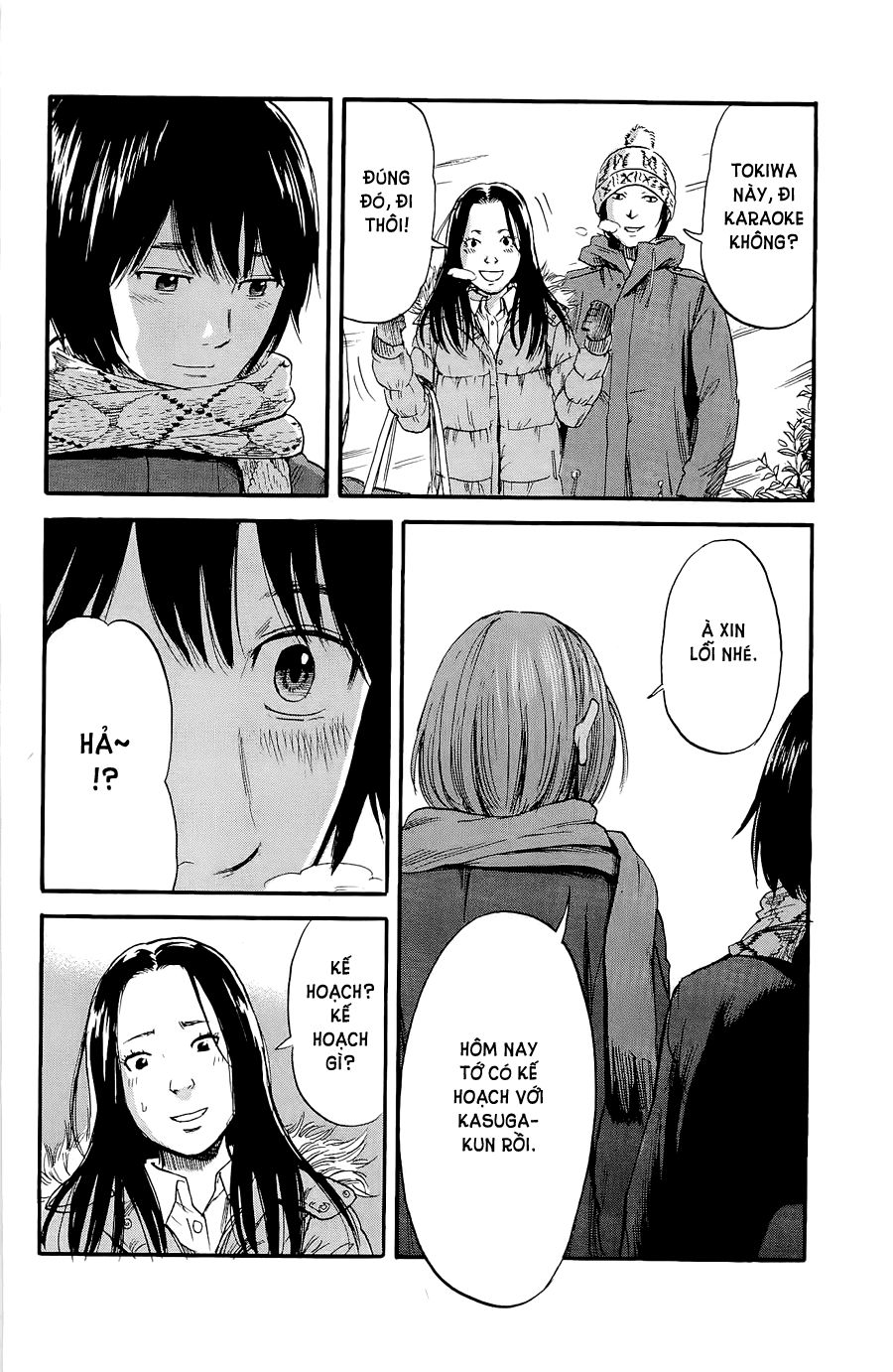 Aku No Hana Chapter 37 - 17