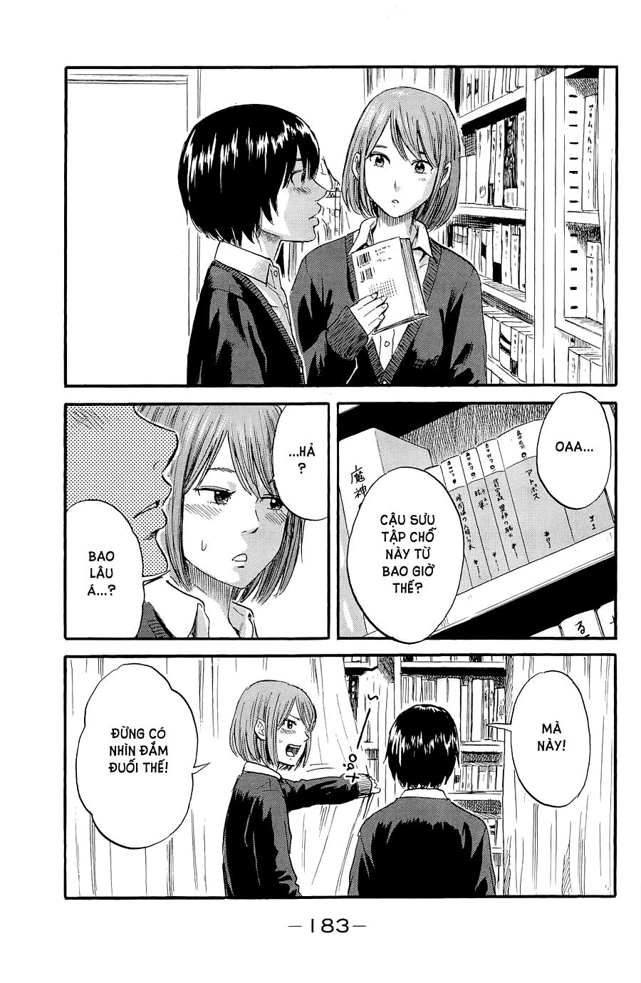 Aku No Hana Chapter 37 - 26