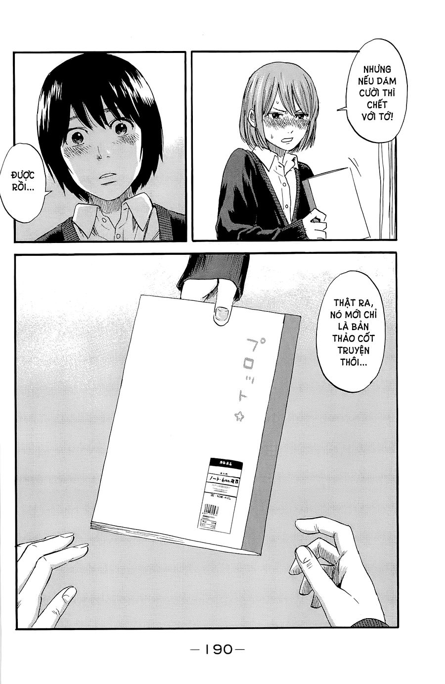 Aku No Hana Chapter 37 - 33