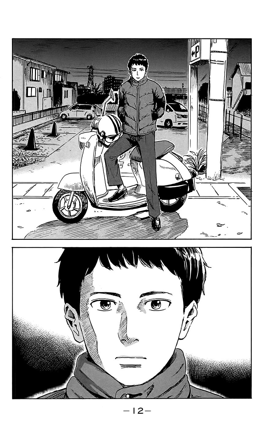 Aku No Hana Chapter 38 - 15