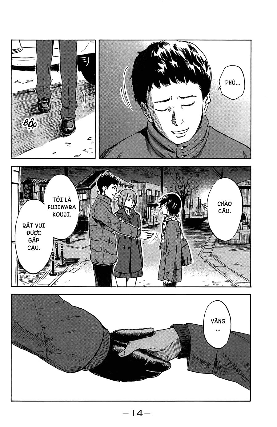 Aku No Hana Chapter 38 - 17