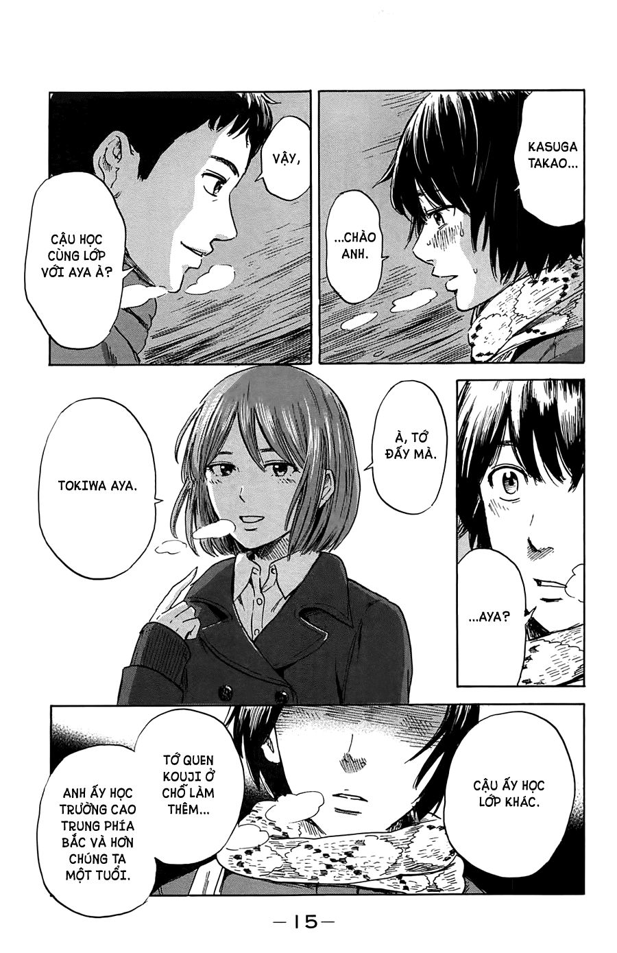 Aku No Hana Chapter 38 - 18