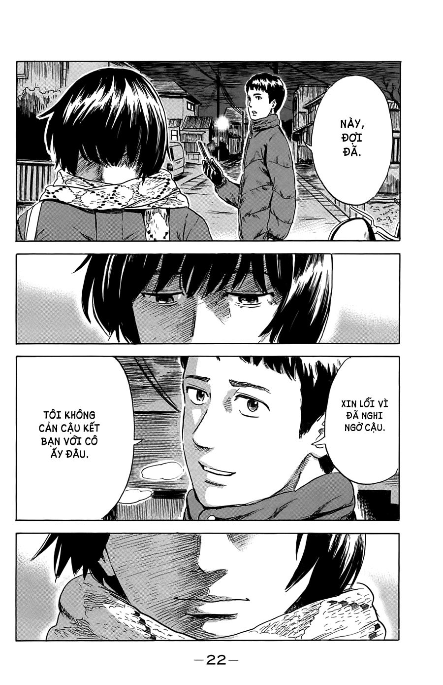 Aku No Hana Chapter 38 - 25