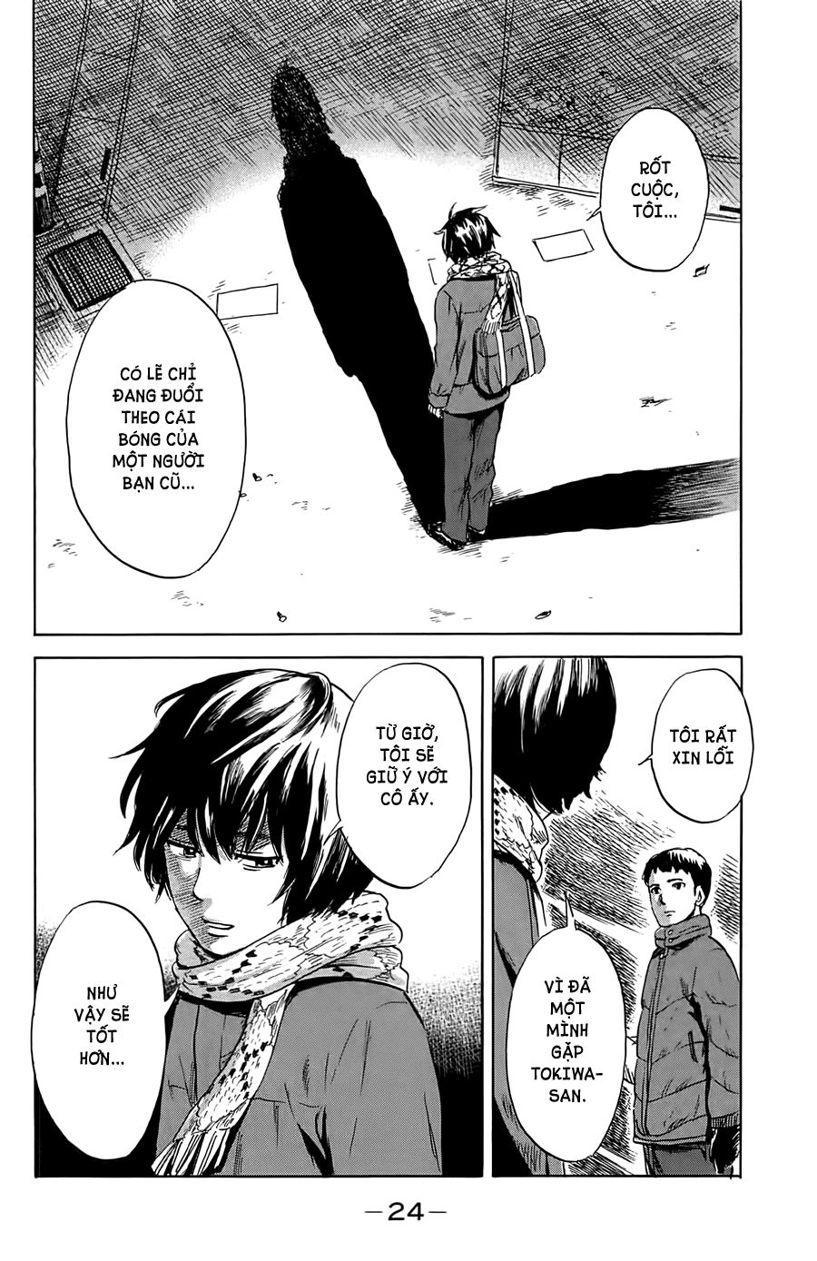 Aku No Hana Chapter 38 - 27