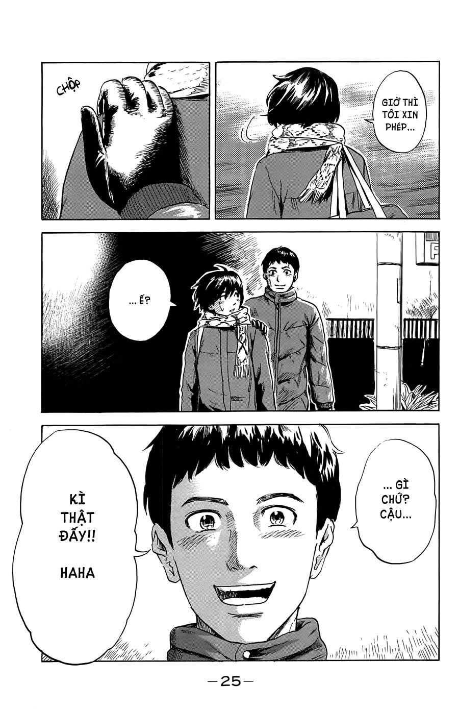 Aku No Hana Chapter 38 - 28