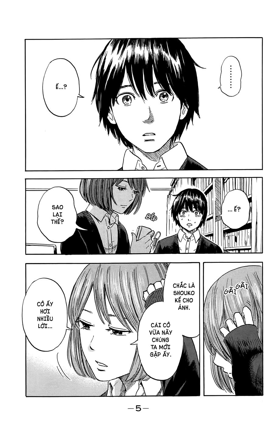 Aku No Hana Chapter 38 - 8