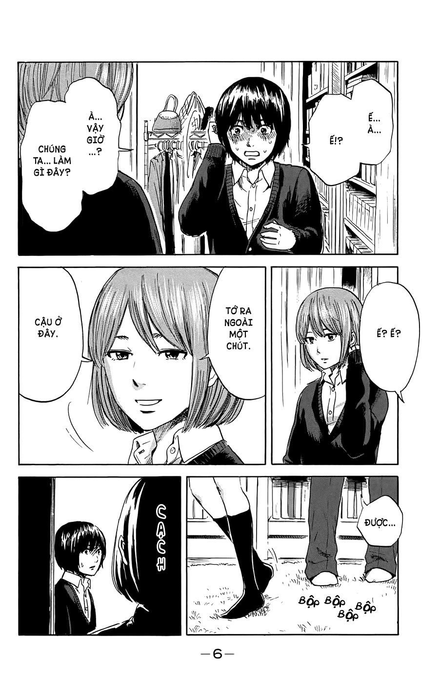 Aku No Hana Chapter 38 - 9