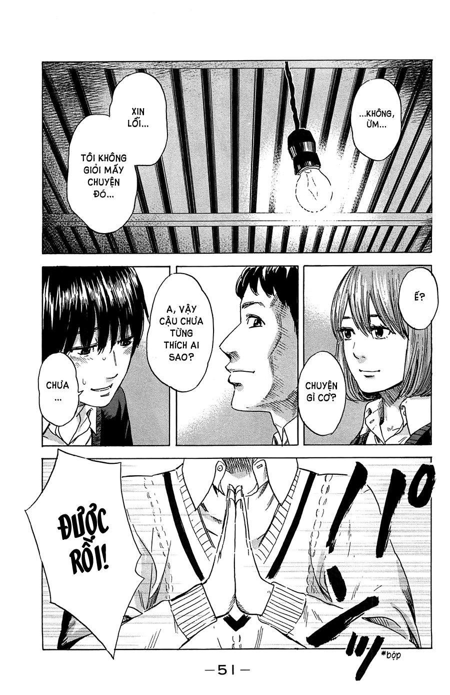 Aku No Hana Chapter 39 - 14