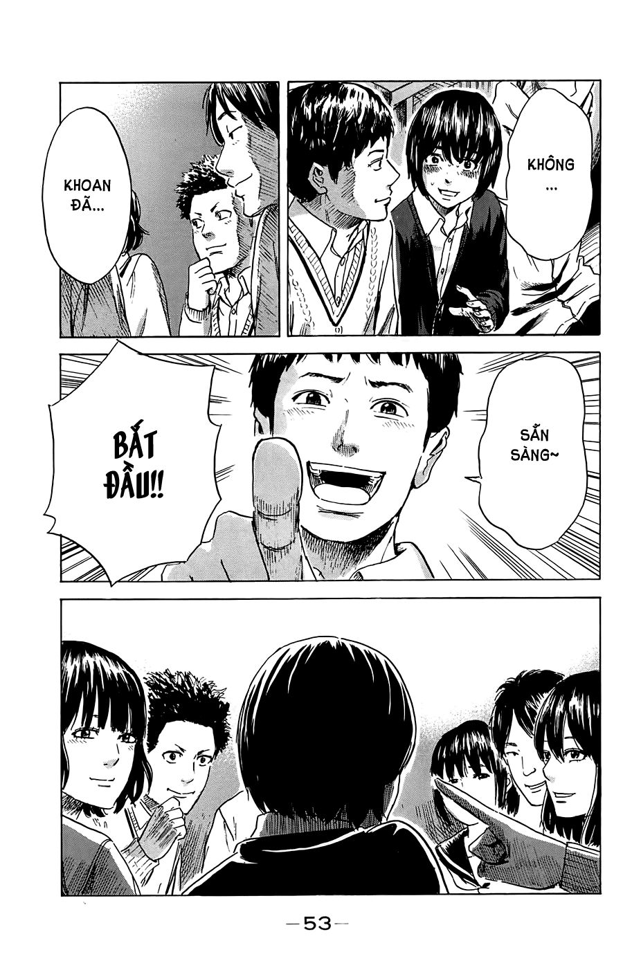 Aku No Hana Chapter 39 - 16