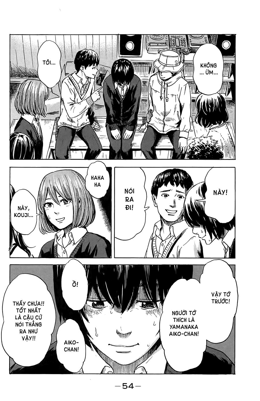 Aku No Hana Chapter 39 - 17