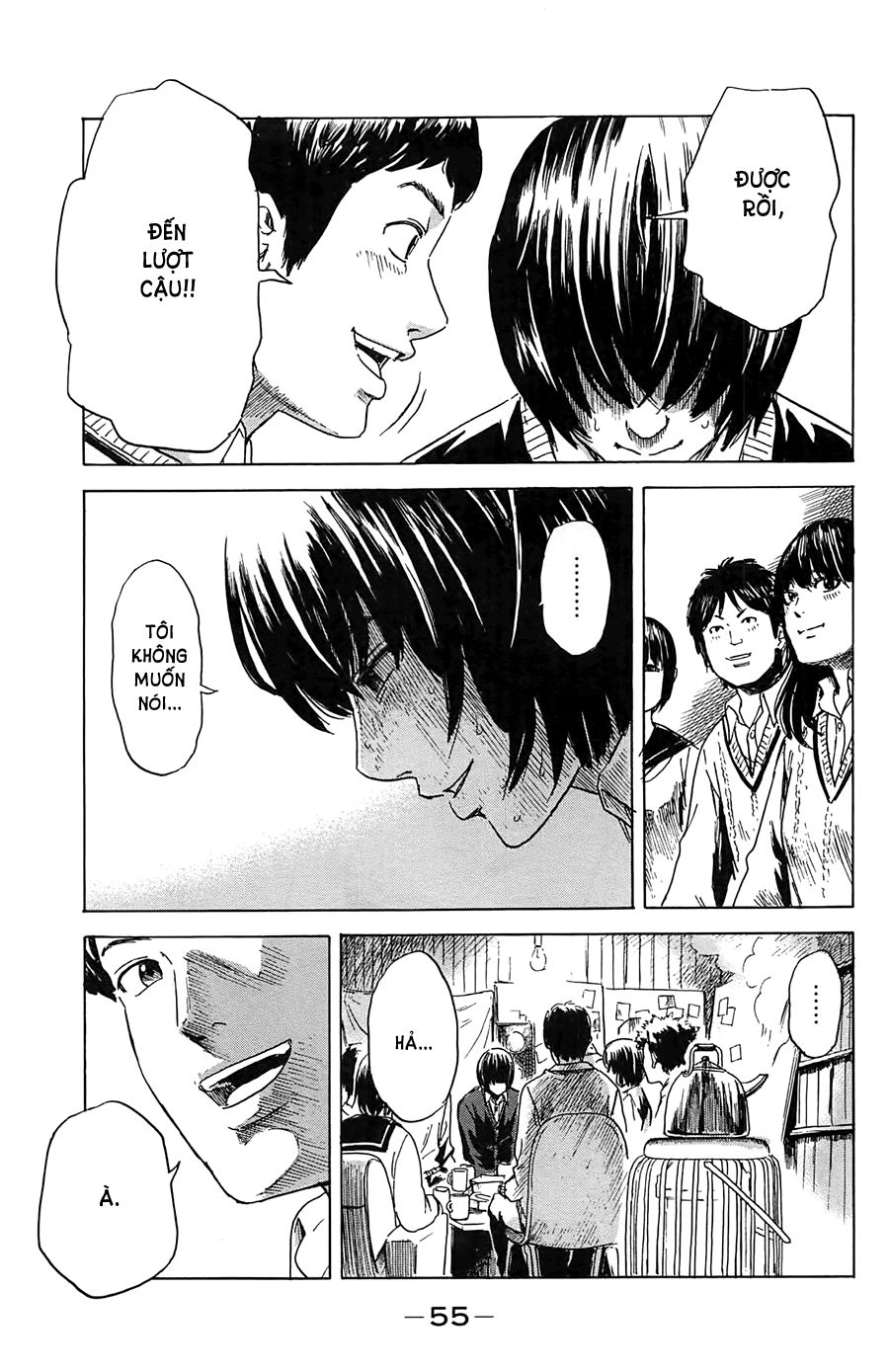 Aku No Hana Chapter 39 - 18