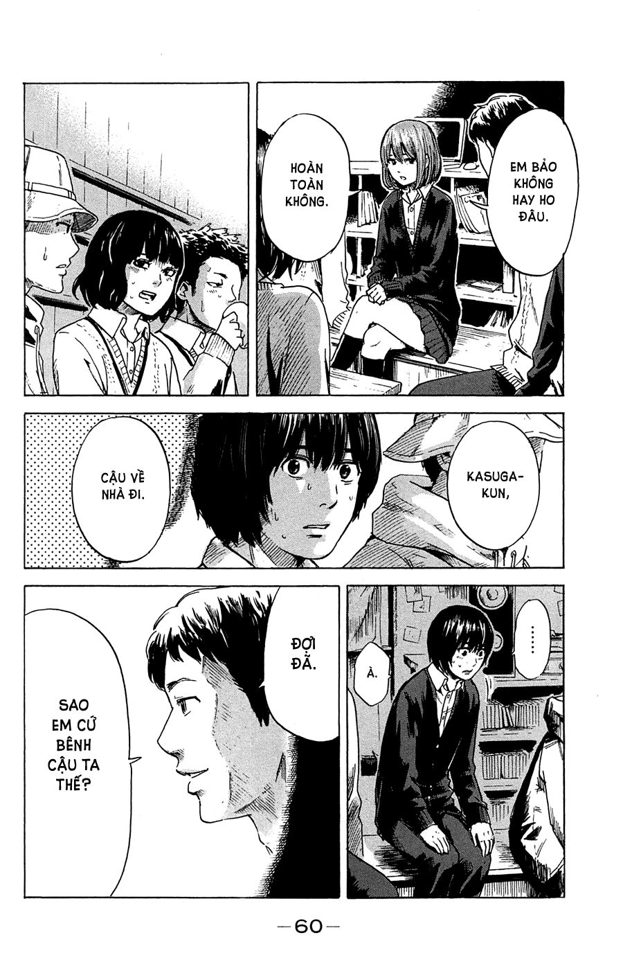 Aku No Hana Chapter 39 - 23