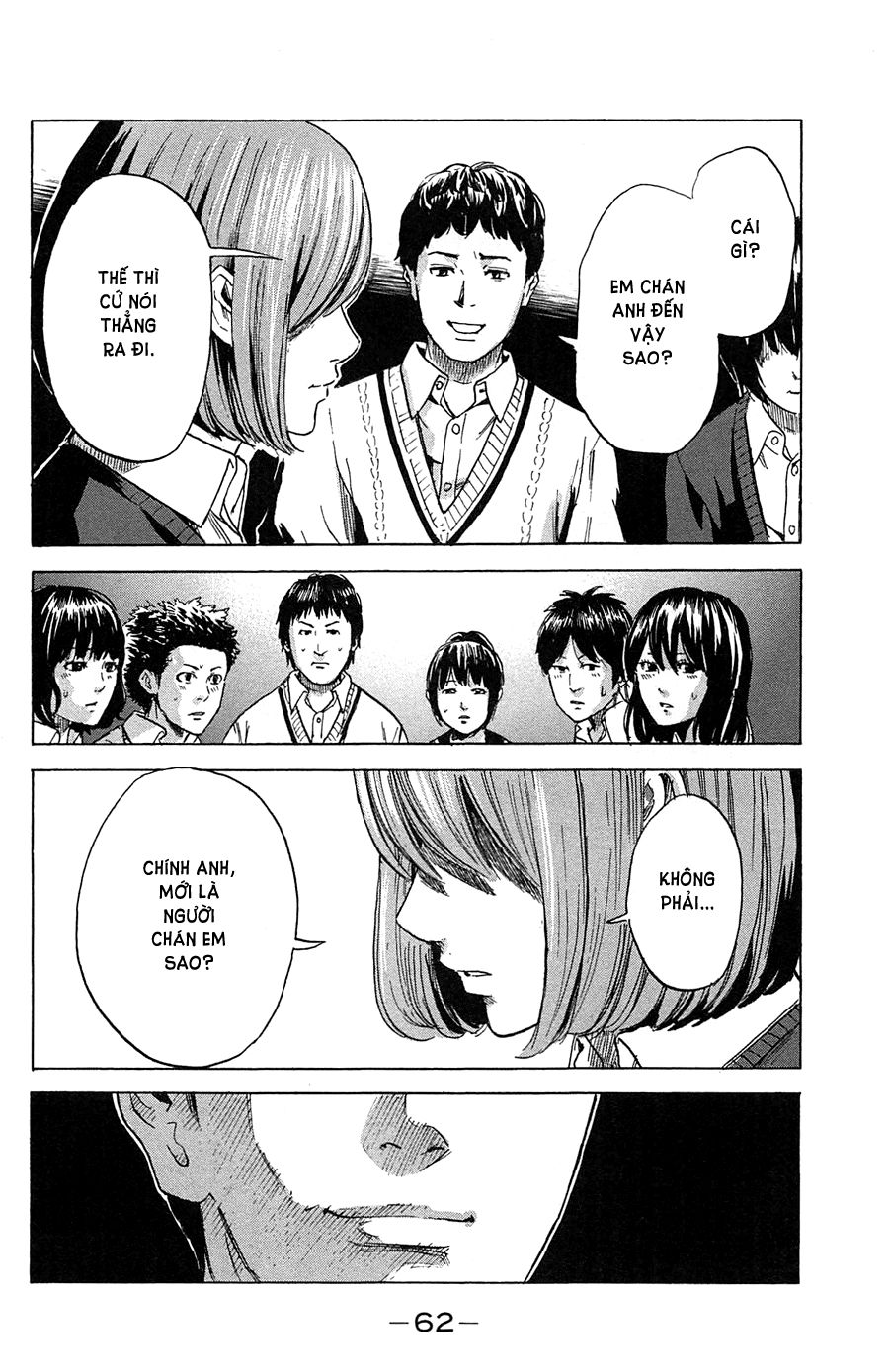 Aku No Hana Chapter 39 - 25