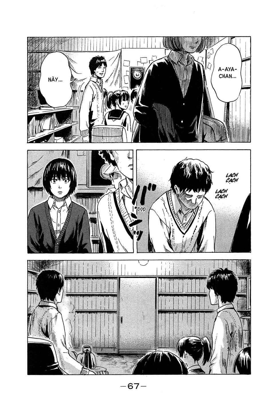 Aku No Hana Chapter 39 - 30