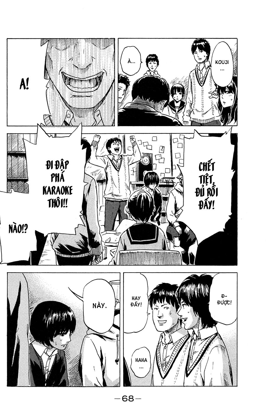 Aku No Hana Chapter 39 - 31