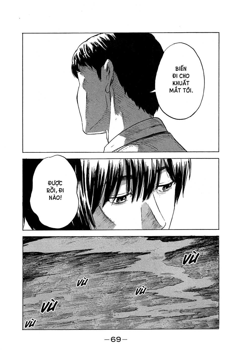 Aku No Hana Chapter 39 - 32