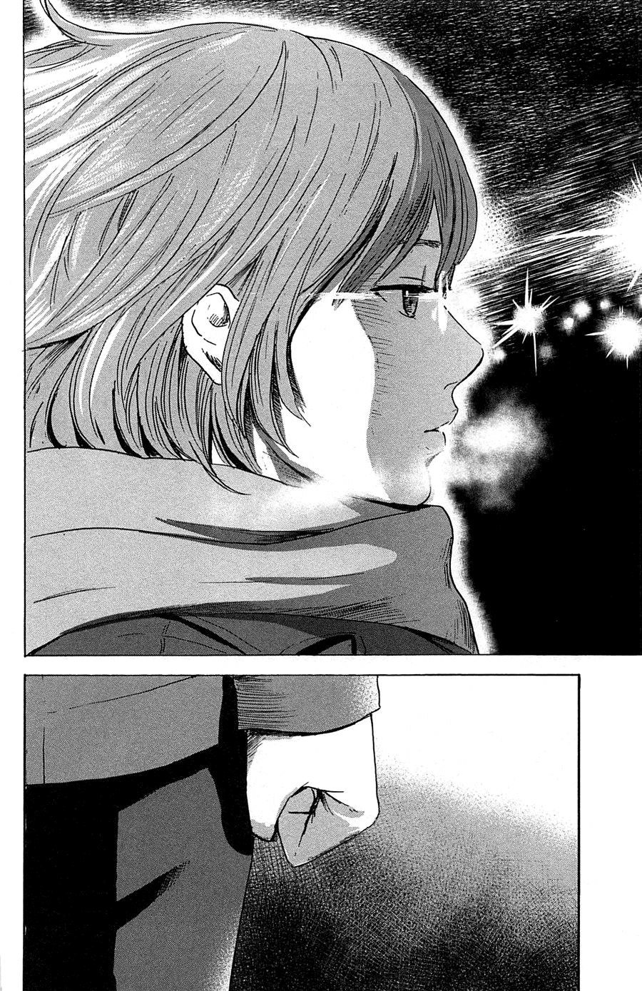 Aku No Hana Chapter 39 - 39