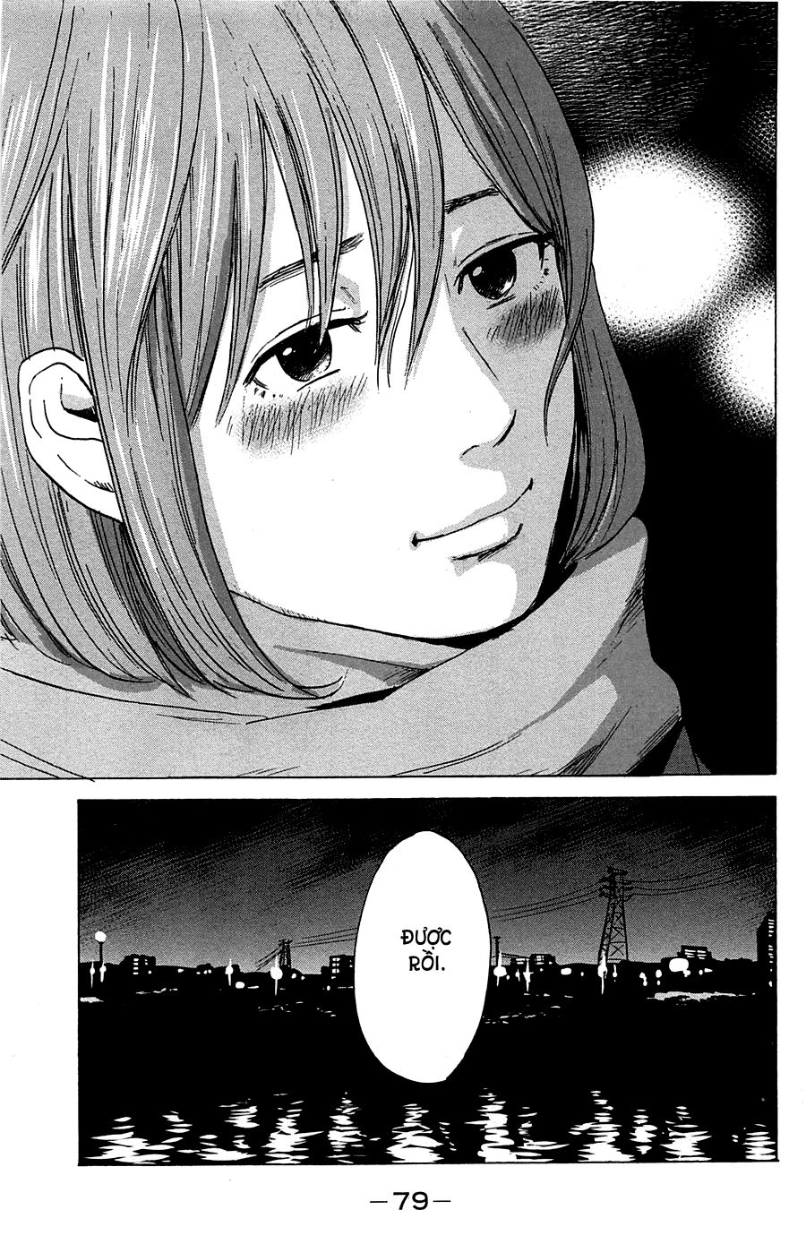 Aku No Hana Chapter 39 - 42