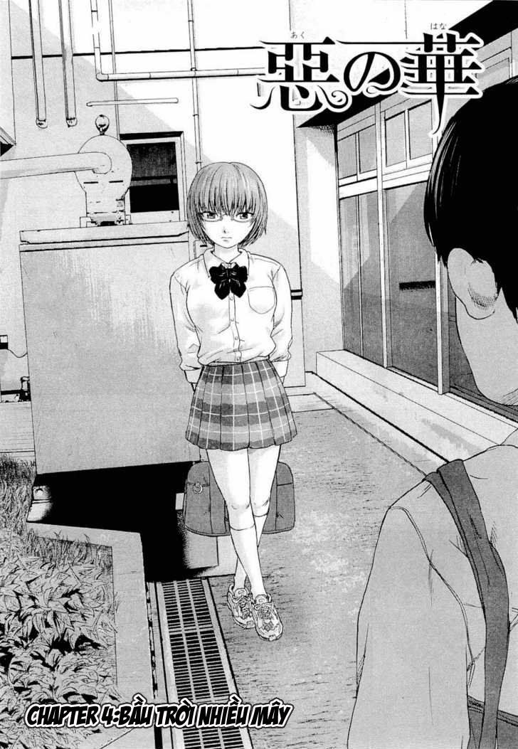 Aku No Hana Chapter 4 - 3