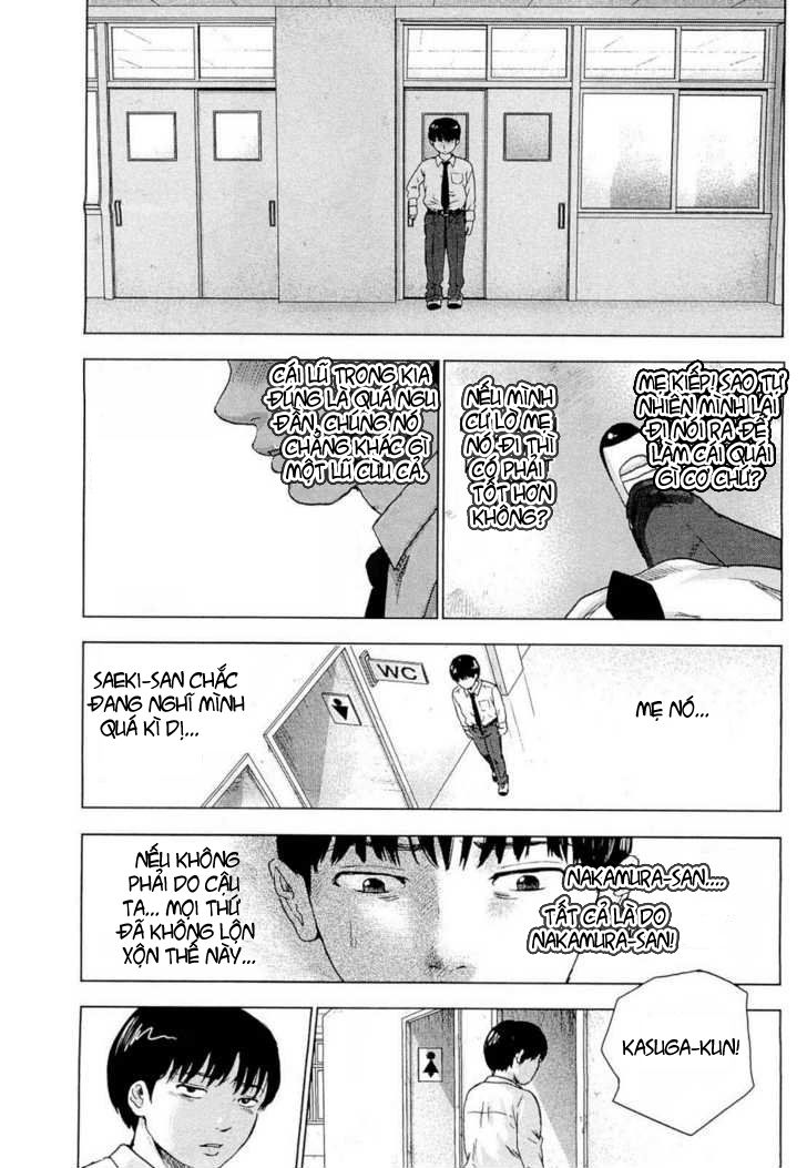 Aku No Hana Chapter 4 - 26