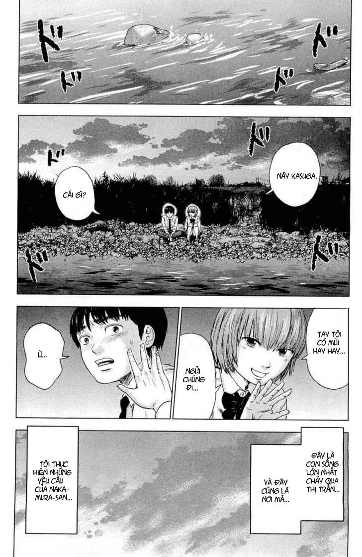 Aku No Hana Chapter 4 - 6