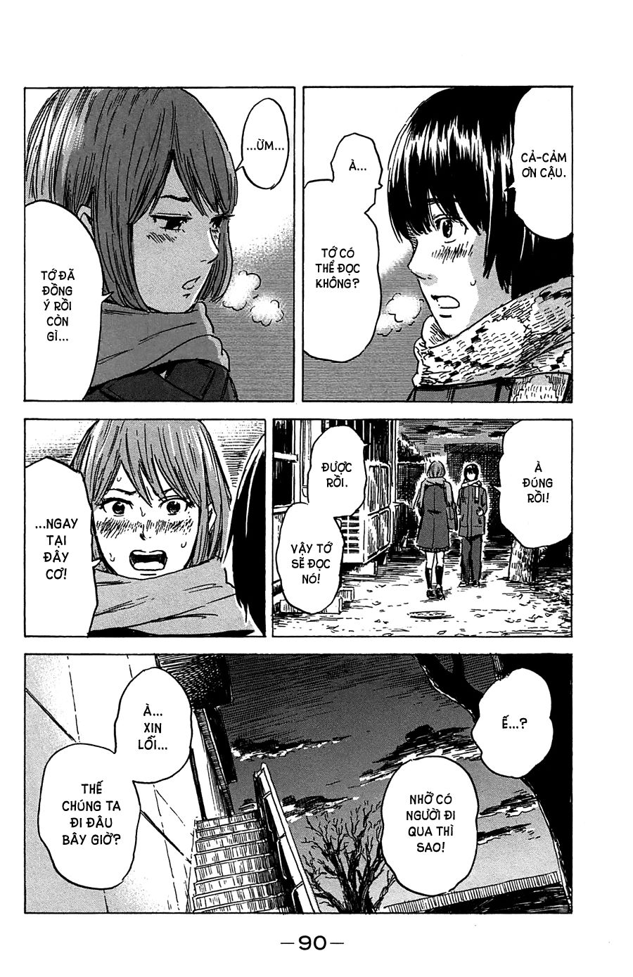 Aku No Hana Chapter 40 - 11