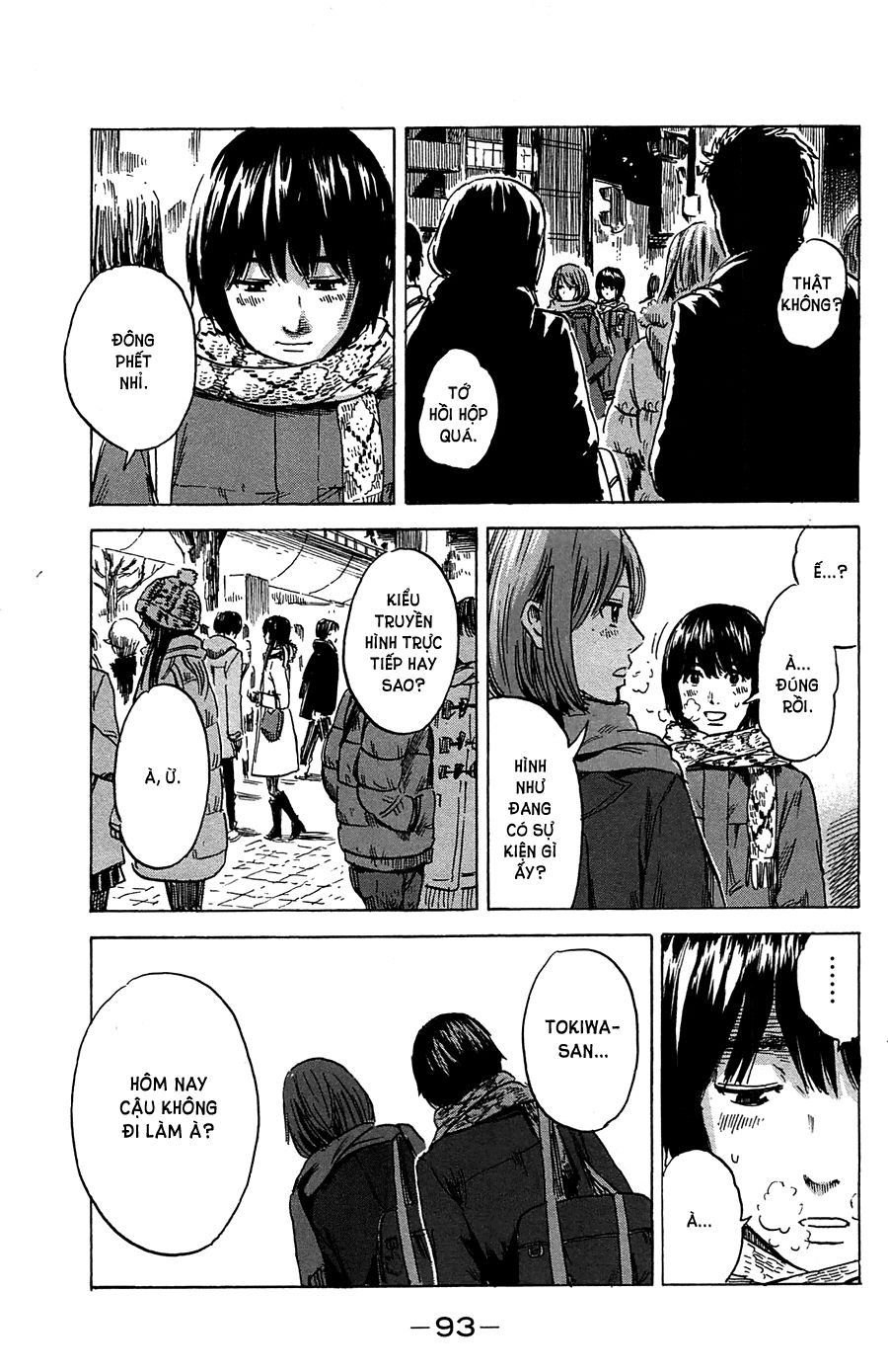 Aku No Hana Chapter 40 - 14