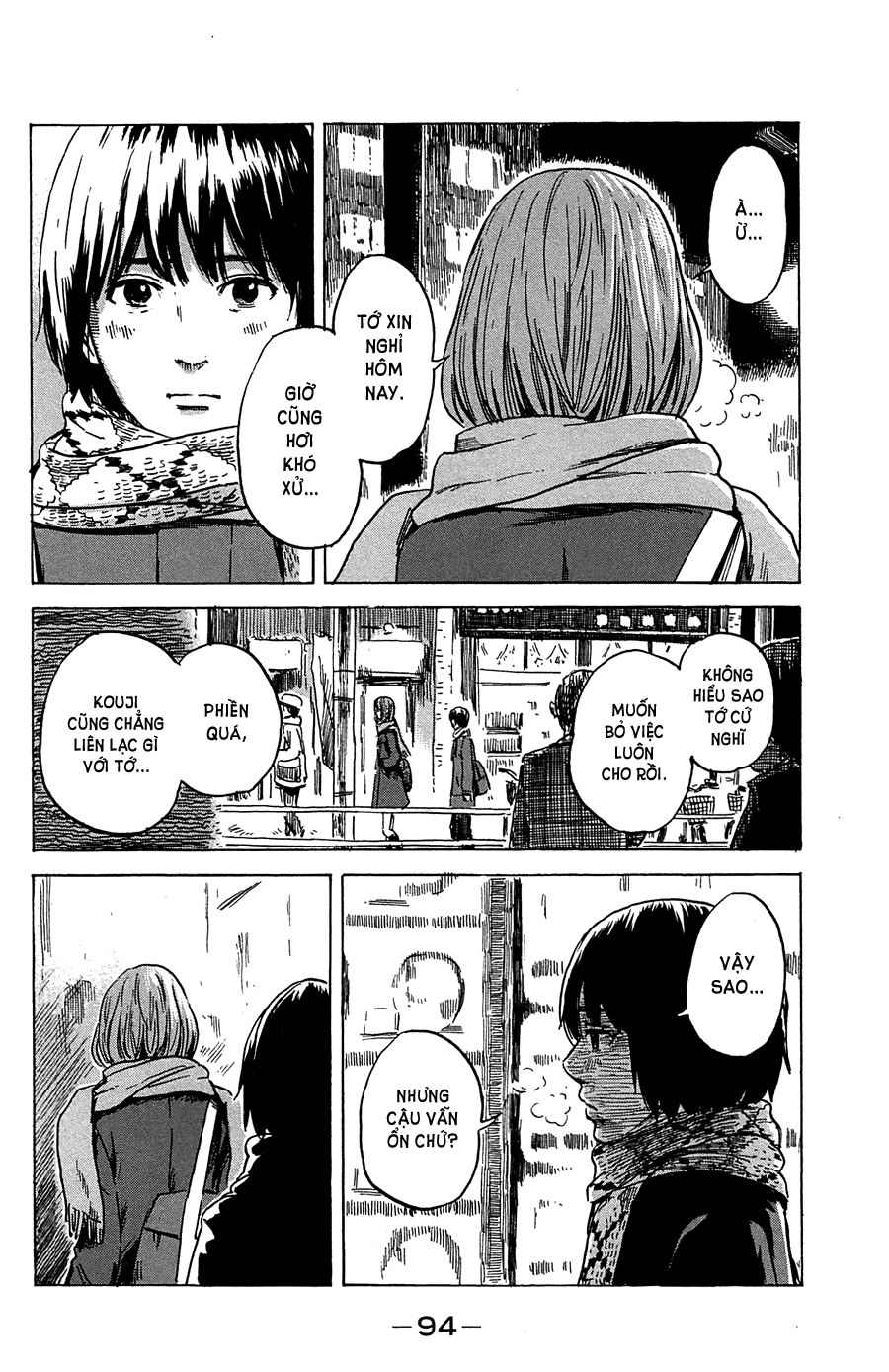 Aku No Hana Chapter 40 - 15