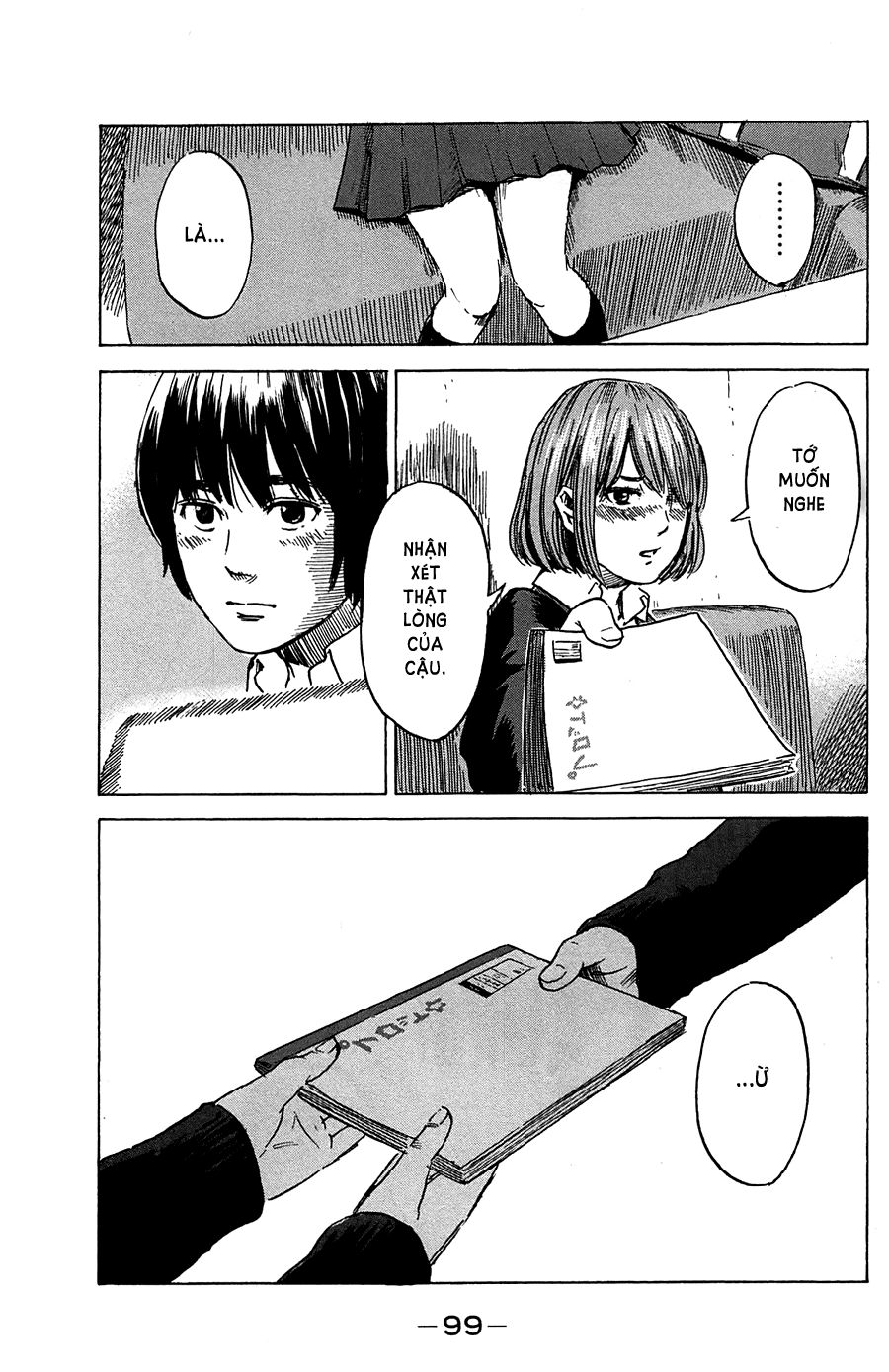 Aku No Hana Chapter 40 - 20