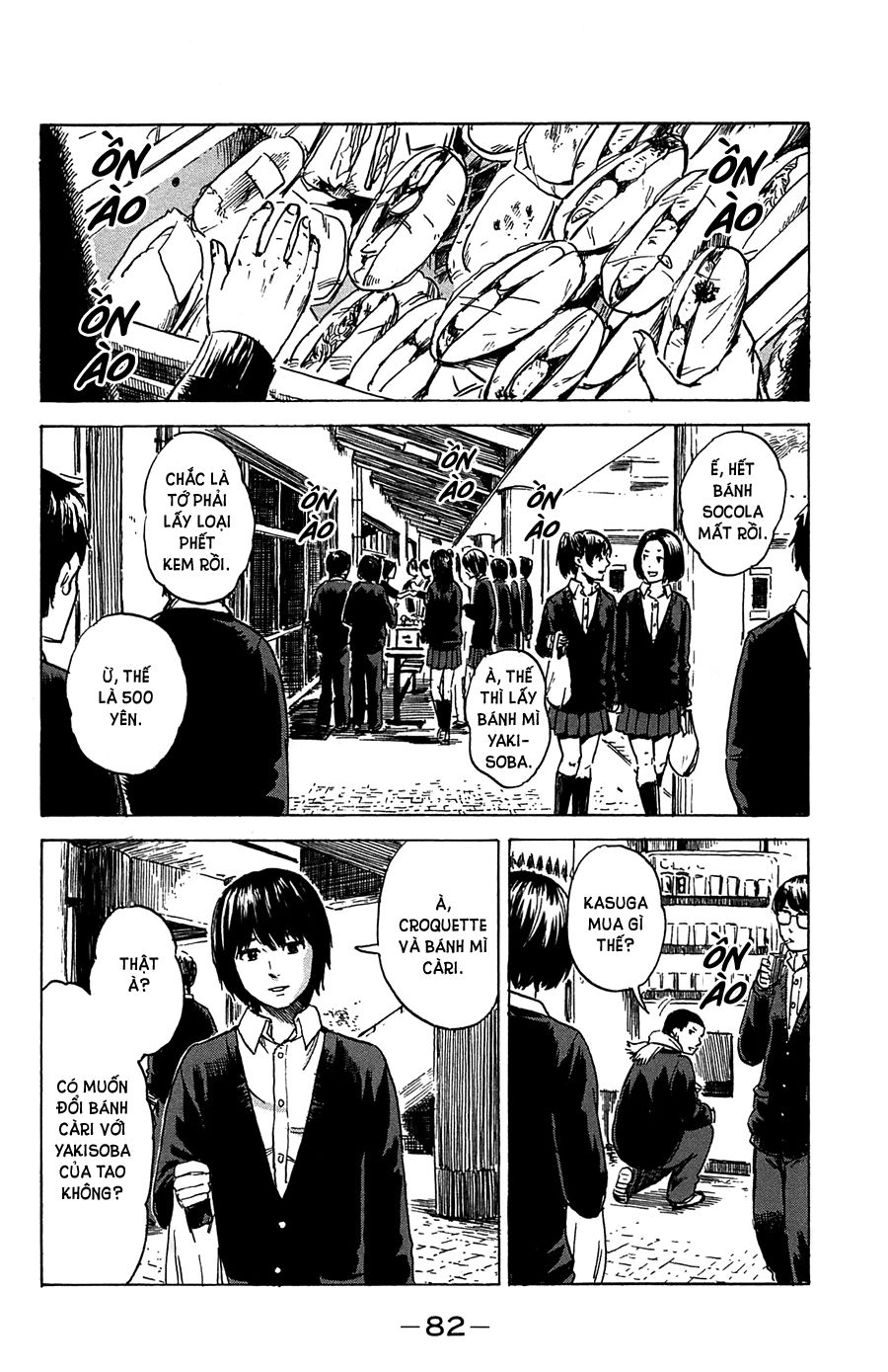 Aku No Hana Chapter 40 - 3