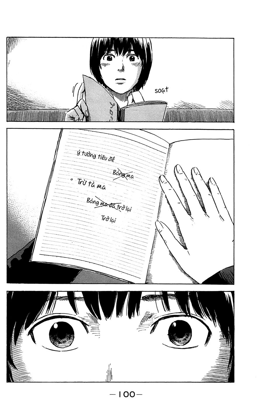 Aku No Hana Chapter 40 - 21