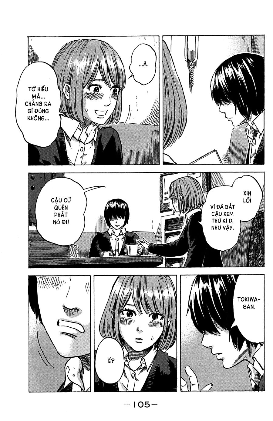 Aku No Hana Chapter 40 - 26