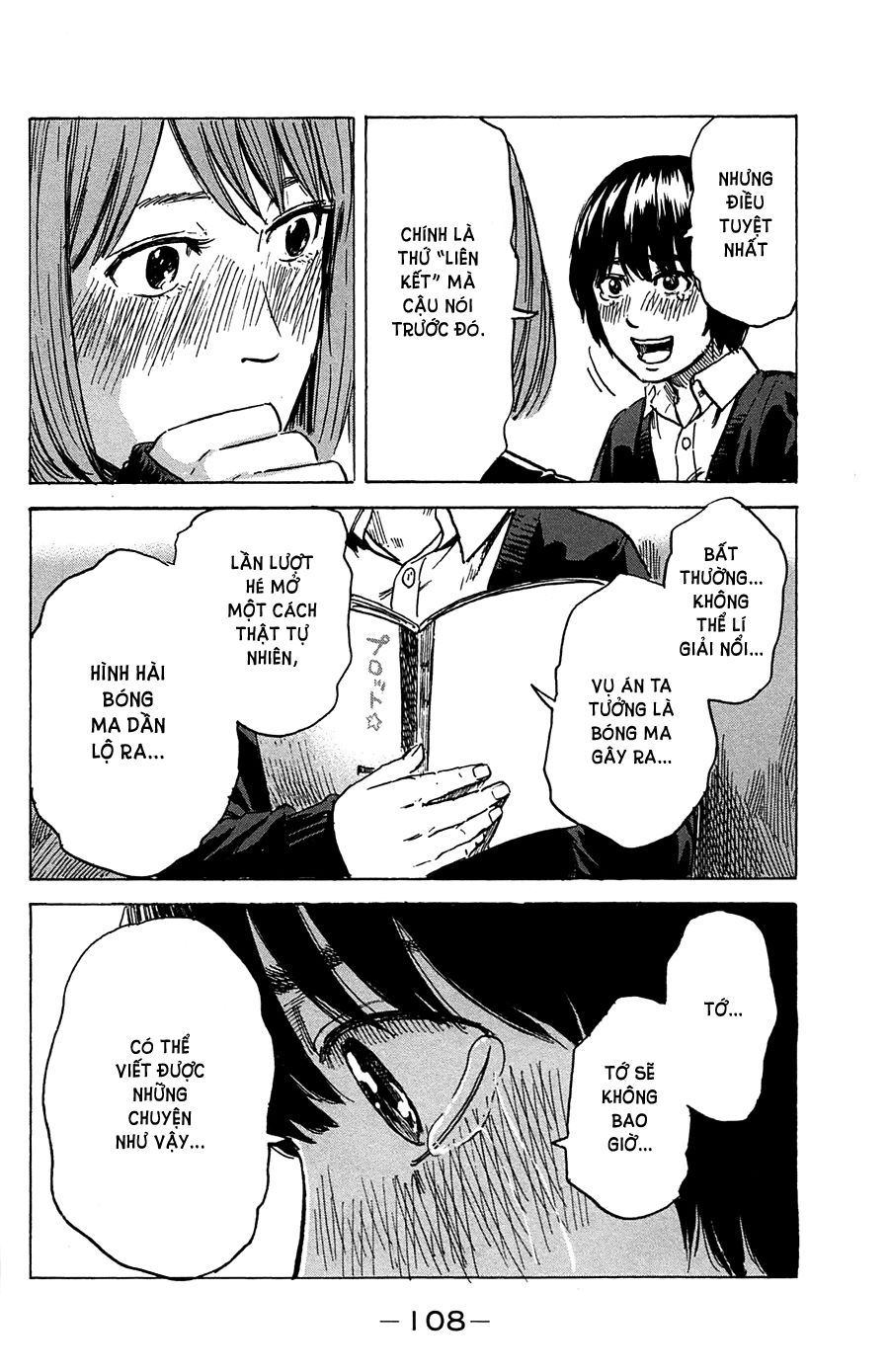 Aku No Hana Chapter 40 - 29