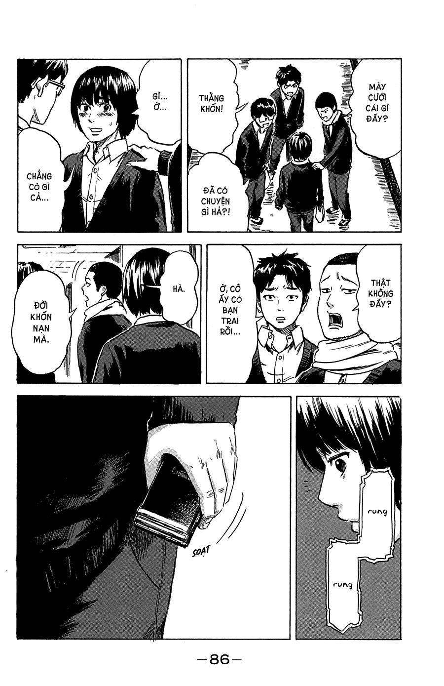 Aku No Hana Chapter 40 - 7